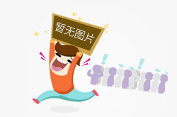 HW23（含鋅廢物）